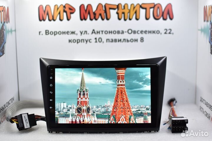 Магнитола Dongfeng S30 Teyes