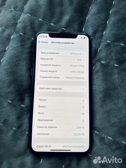 iPhone 11 Pro, 256 ГБ