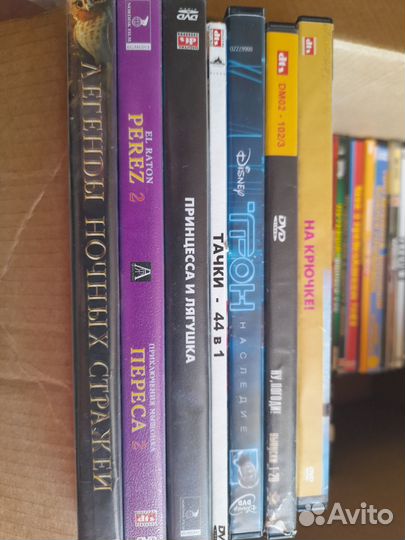 Dvd диски мультфильмы и фильмы