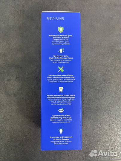 Ирригатор revyline rl 610