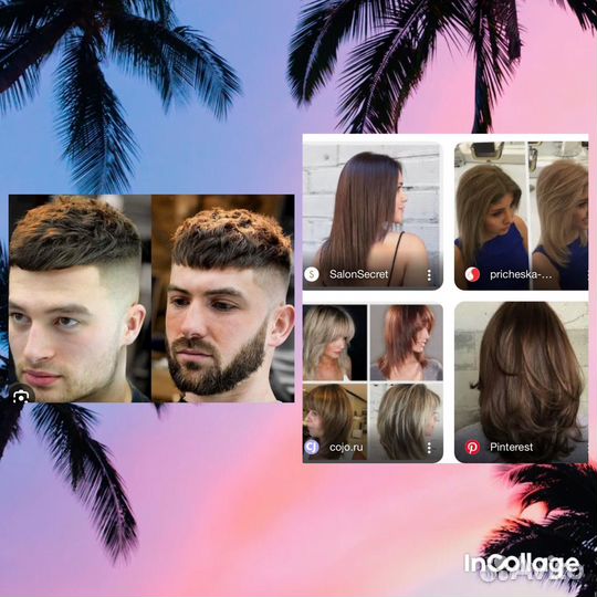 Услуги парикмахера стрижки