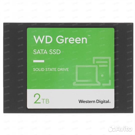 Ssd 2tb