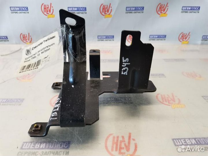 Кронштейн крепления бака Chevrolet TrailBlazer