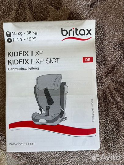 Детское автокресло 15 до 36 кг romer kidfix 2