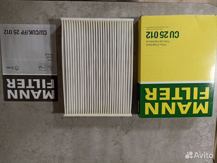 Запчасти для Nissan X trail