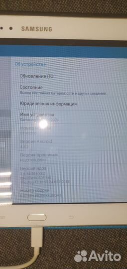 Samsung galaxy Tab s 3 10.1