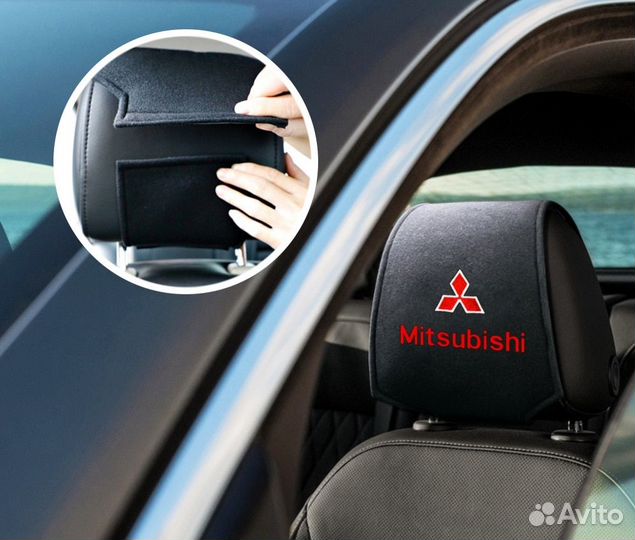 Чехол на подголовник