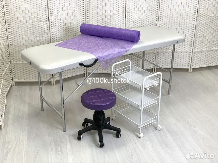 Кушетка складная