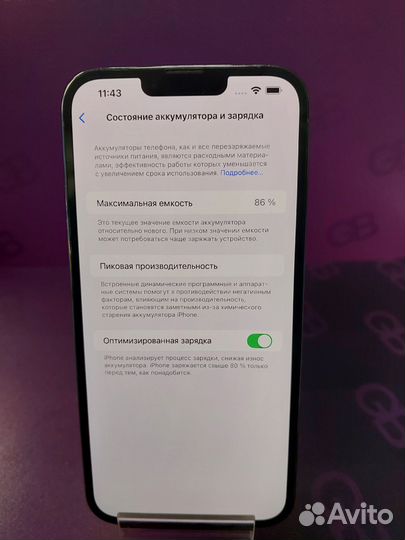 iPhone 13 Pro Max, 128 ГБ