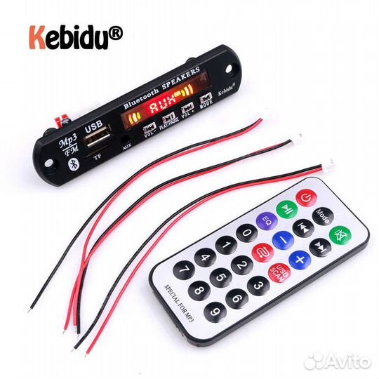 12V Bluetooth5.0 MP3 в машину с USB