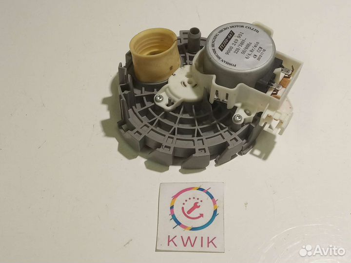 Актуатор посудомойки бош сименс