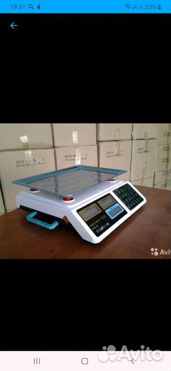 Электронные весы до 35кг