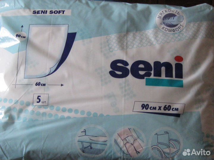 Пелёнки Seni. Памперсы 2 lange, 10 шт