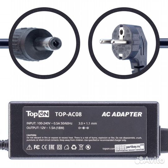 Блок питания TOP-AC08 для Acer 12V 1.5A 3.0x1.1mm