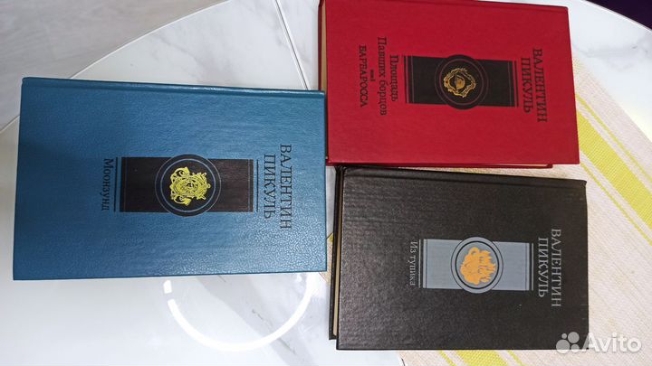 Интересные и нужные книги