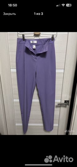 Пакет вещей Pop popl