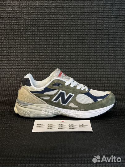 New balance 990v3 made in USA