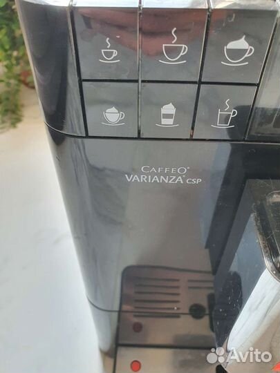 Кофемашина Melitta Caffeo Varianza CSP