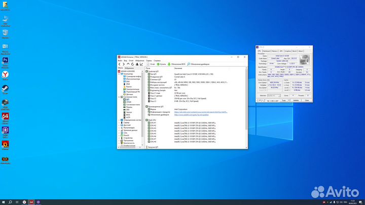 Игровой компьютер rtx 3060ti