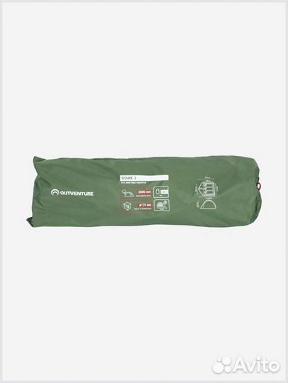 Палатка 3-местная Outventure Dome 3