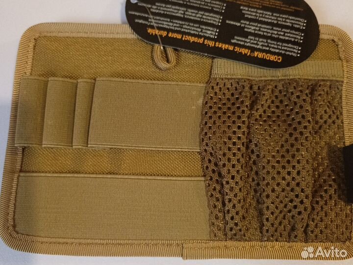 Сумка вставка