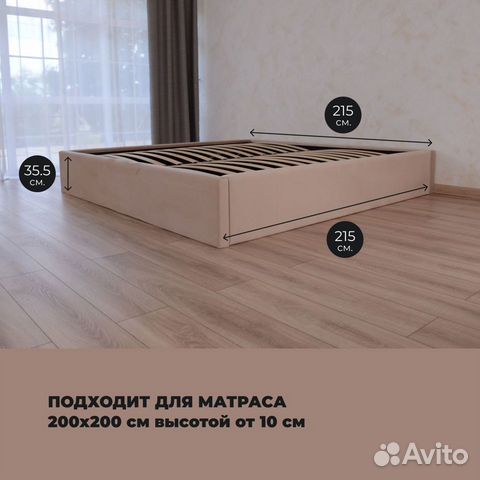 Кровать с матрасом объявление продам