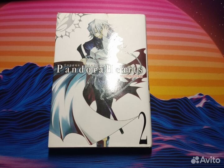 Манга книга