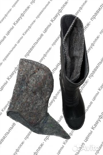 Резиновые сапоги с чулком