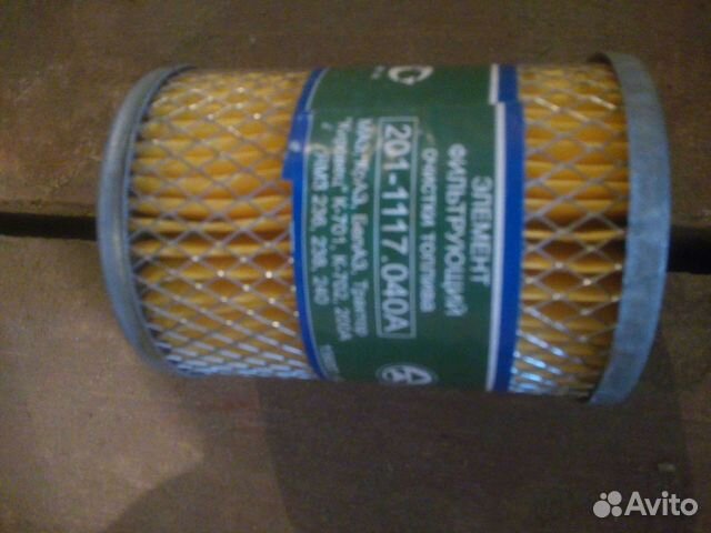 Топливный фильтр краз, маз, ямз 236, 238, 240