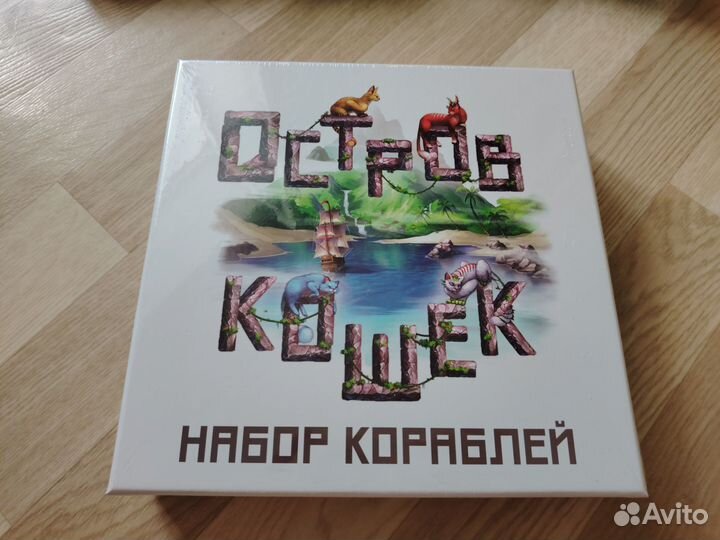 Unmatched, Набор кораблей, другие настольные игры