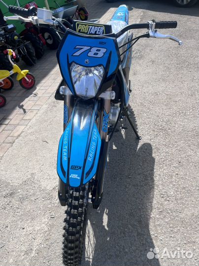 Мотоцикл Motoland xr 250