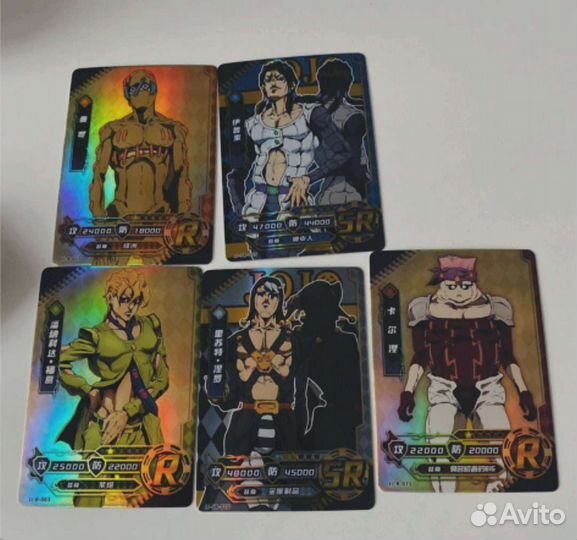 Карточки по мотивам аниме 