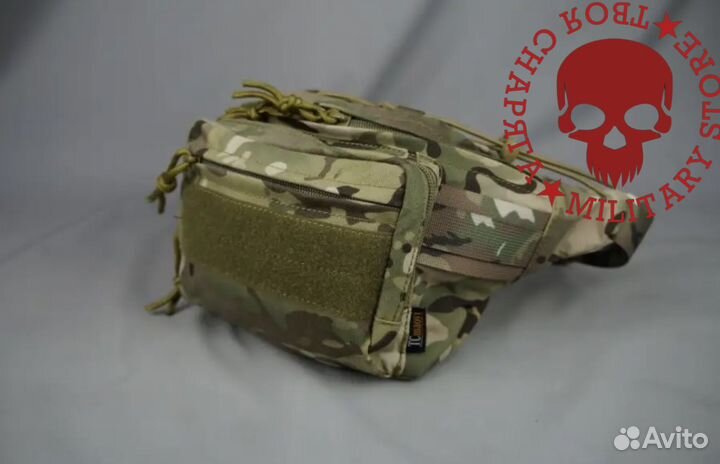 Тактическая поясная сумка военная
