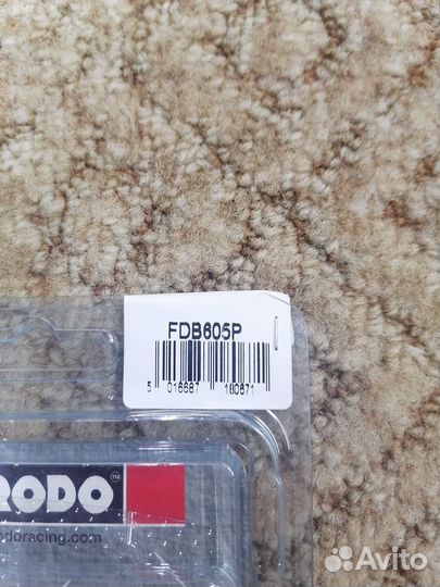 Тормозные колодки honda, Yamaha, kawasaki