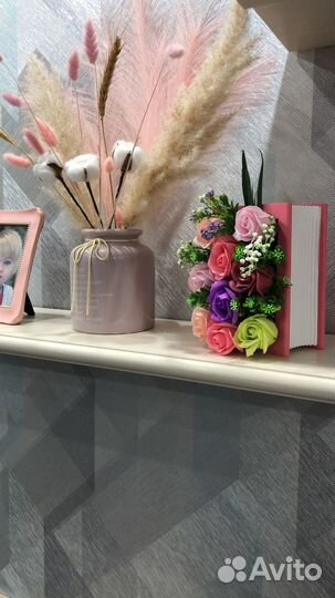 Красота и здоровье