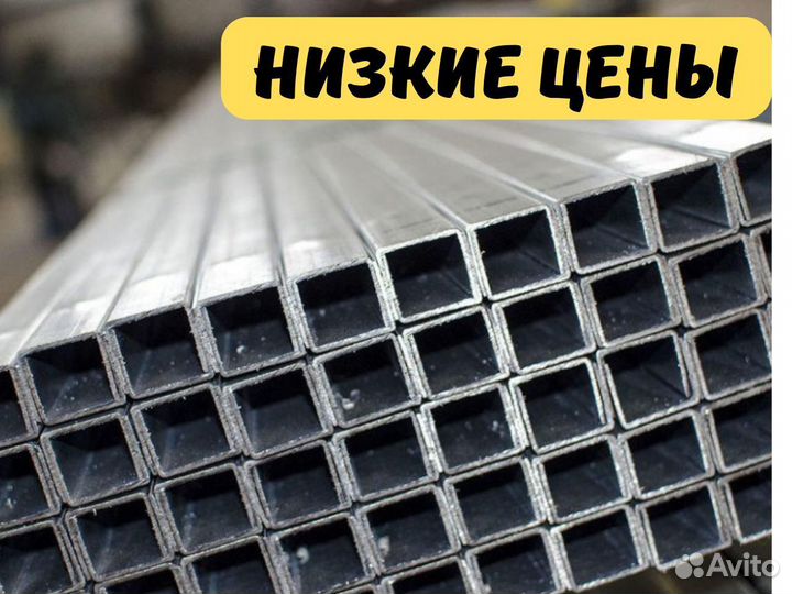 Профильная труба 40х20х1,5