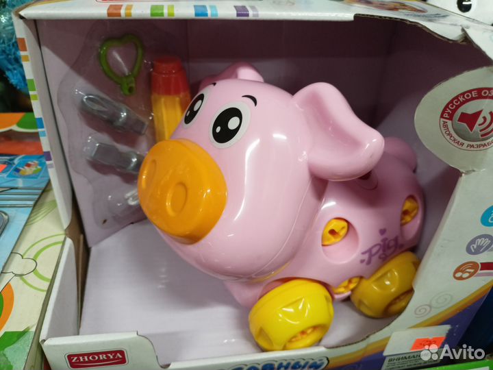 Разные игрушки