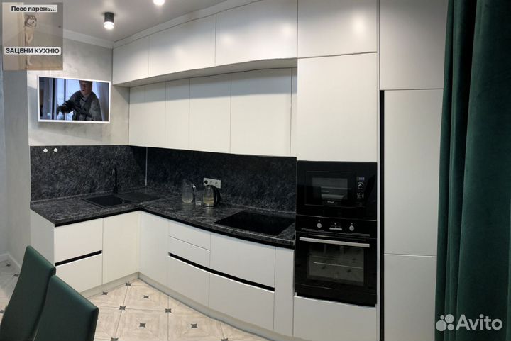 Кухонный гарнитур