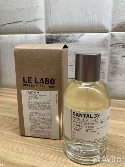 Le Labo santal 33