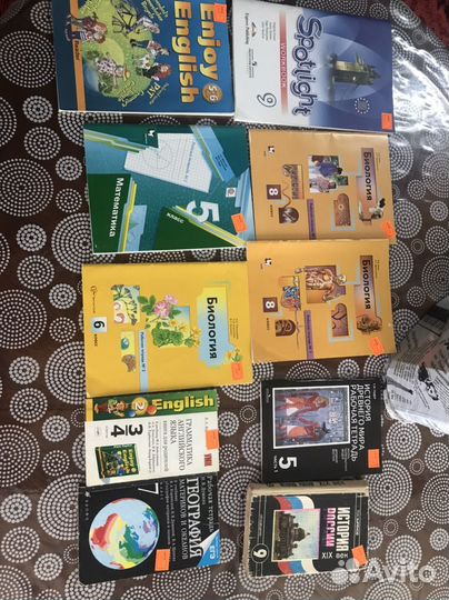 Школьные книги