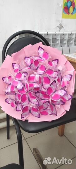 Светящийся букет