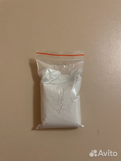 Альгинатная маска для лица лифтинг Choco Latte 50г