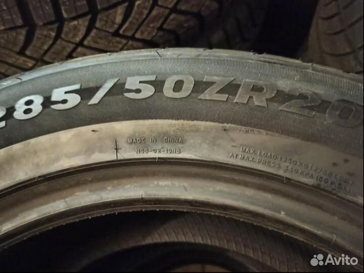 Tracmax X-Privilo RS01+ 285/50 R20 116W