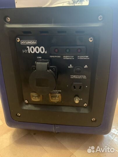 Генератор бензиновый Hyundai hy1000si