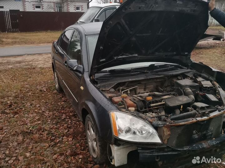 Разбор чери амулет а15