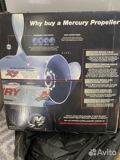 Запчасть на катер гребной винт