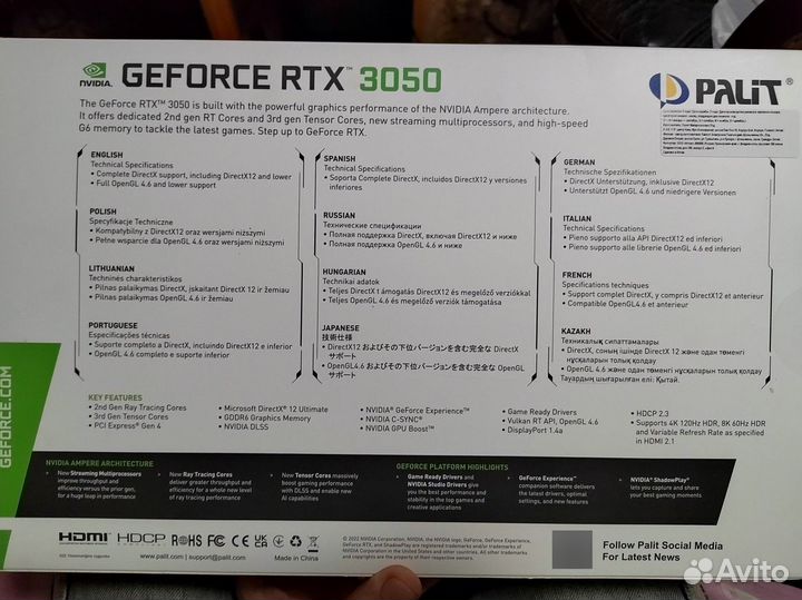 RTX 3050 palit dual