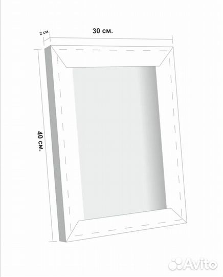 Картина постер в раме