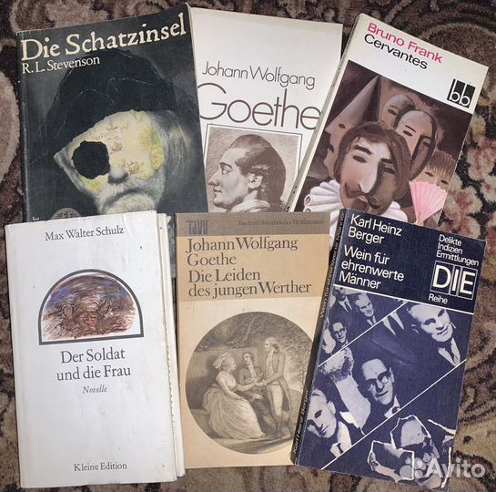 Книги на немецком языке