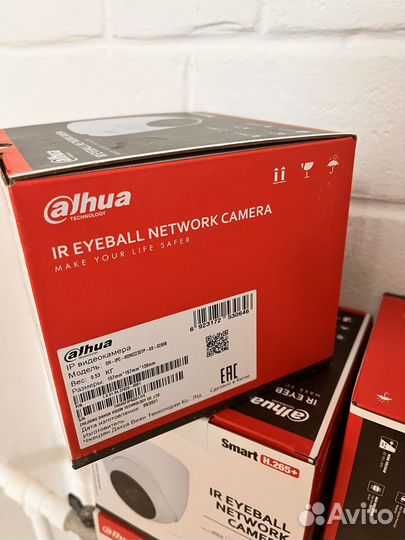 Камера видеонаблюдения бу